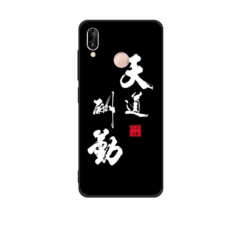 Huawei P20 Lite Etui Cover Alt Inklusive Anti-fald Cartoon Nubuck