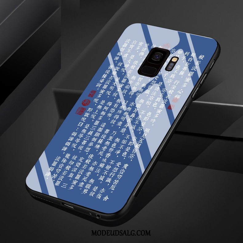 Samsung Galaxy S9 Etui Af Personlighed Blød Glas Kreativ Hjerte
