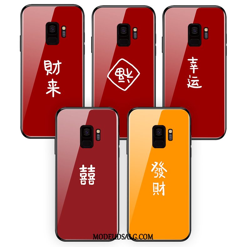 Samsung Galaxy S9 Etui / Cover Glas Silikone Blød Spejl Smuk