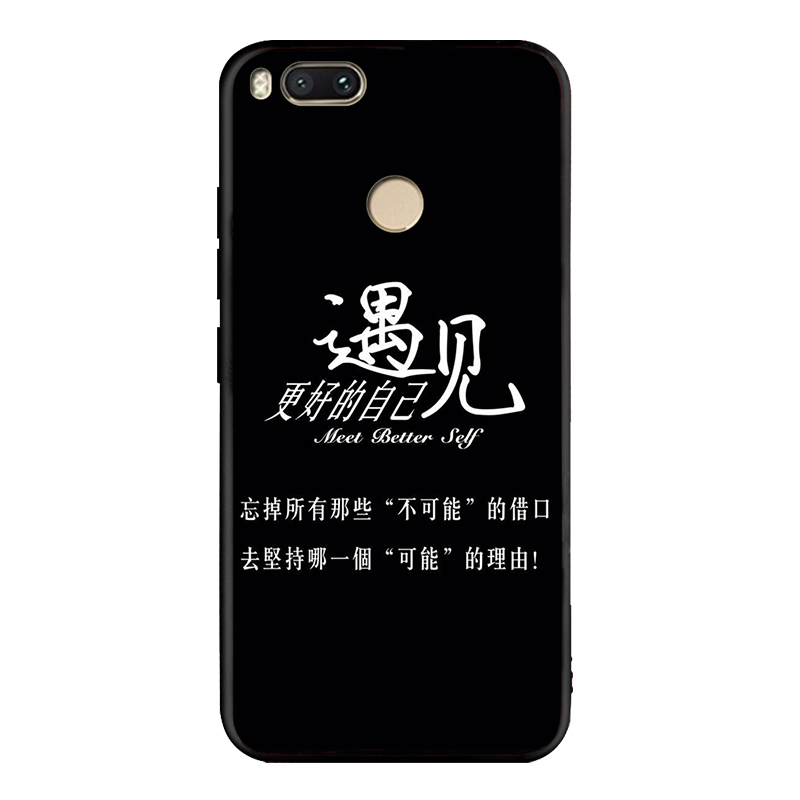 Xiaomi Mi A1 Etui / Cover Blød Anti-fald Sort Alt Inklusive